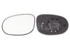 FORD 1752460 Mirror Glass, outside mirror